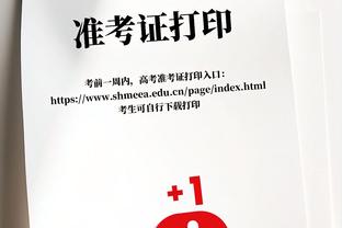 官方：伯恩茅斯中场特劳雷租借加盟那不勒斯，买断费2500万欧